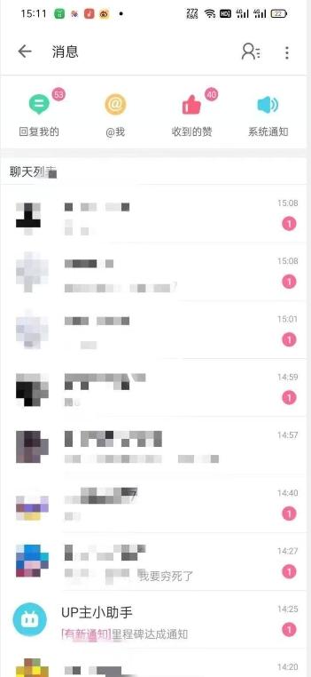 外面收费6980的AI美女项目!每月躺赚5位数收益(教程+素材+工具)【揭秘】